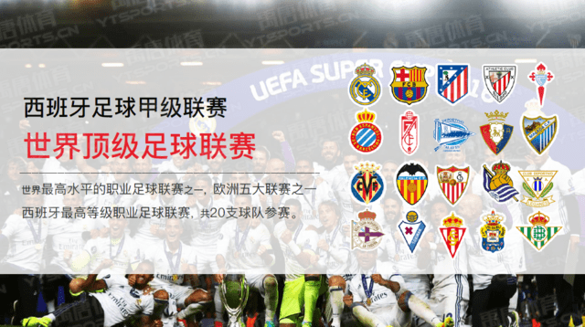 阿斯：巴萨和拜仁都有意桑托斯后卫索萨，后者被誉为新马塞洛（阿斯：巴萨、拜仁均看上桑托斯后卫索萨，他被誉为新马塞洛）