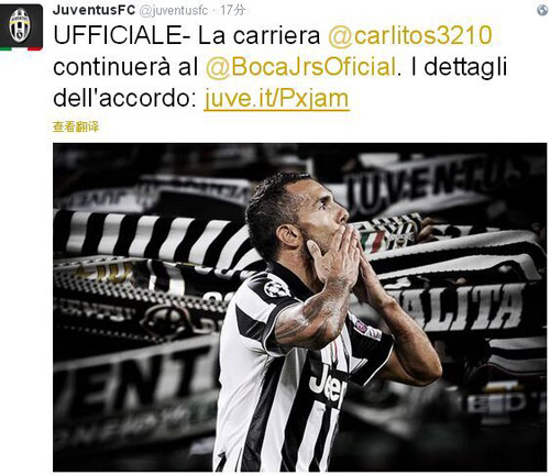 官方：因球迷对阿奇姆彭的歧视言行，成都蓉城被罚款50万元（官方通报：球迷歧视阿奇姆彭，成都蓉城被罚50万元）