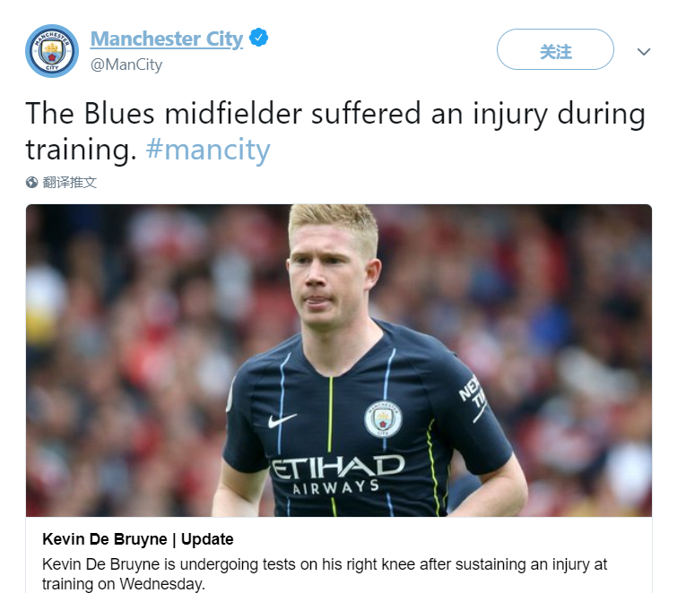 关键先生！高诗岩4中2得到8分5板8助&关键时刻拯救球队（高诗岩成关键先生：4投2中砍下8分5板8助，关键时刻力挽狂澜）