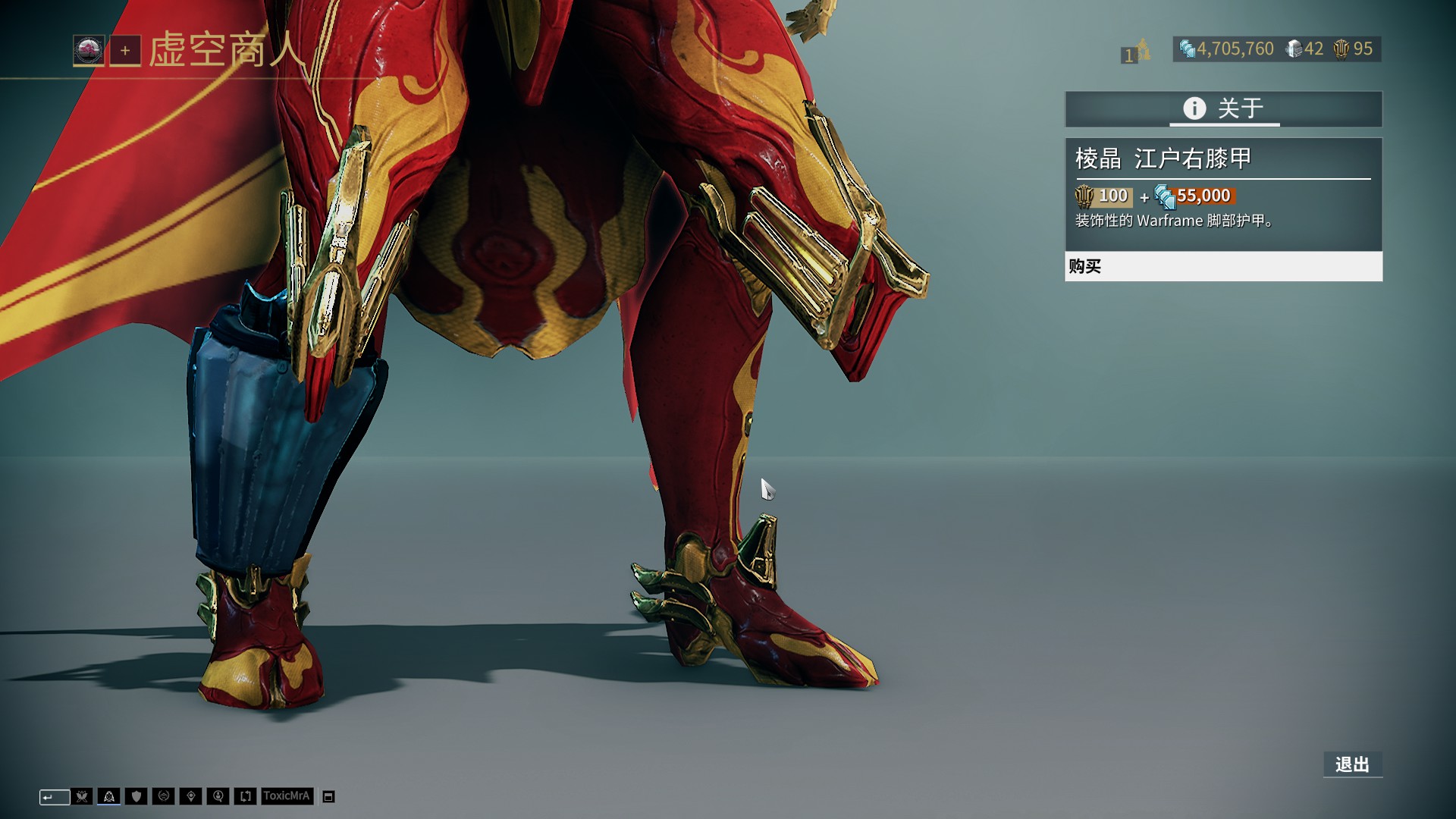 凯恩：希望卡尔不要被外界嘈杂的声音干扰；我很享受参与防守（凯恩：盼卡尔屏蔽外界噪音；参与防守让我乐在其中）